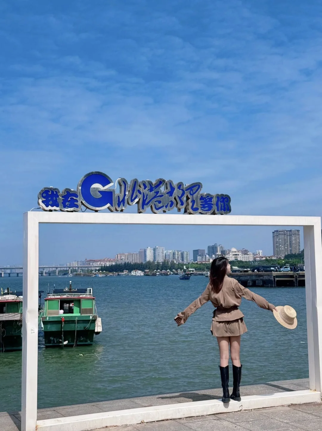 防城港2天1夜旅游攻略✔️景点攻略