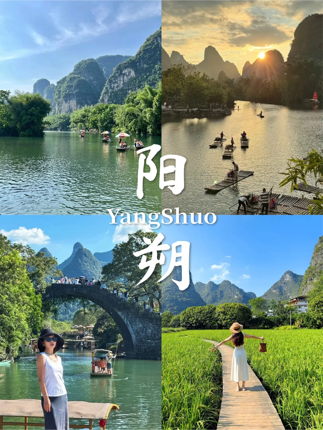 广西小众冬日游！私藏路线大公开🗺️
