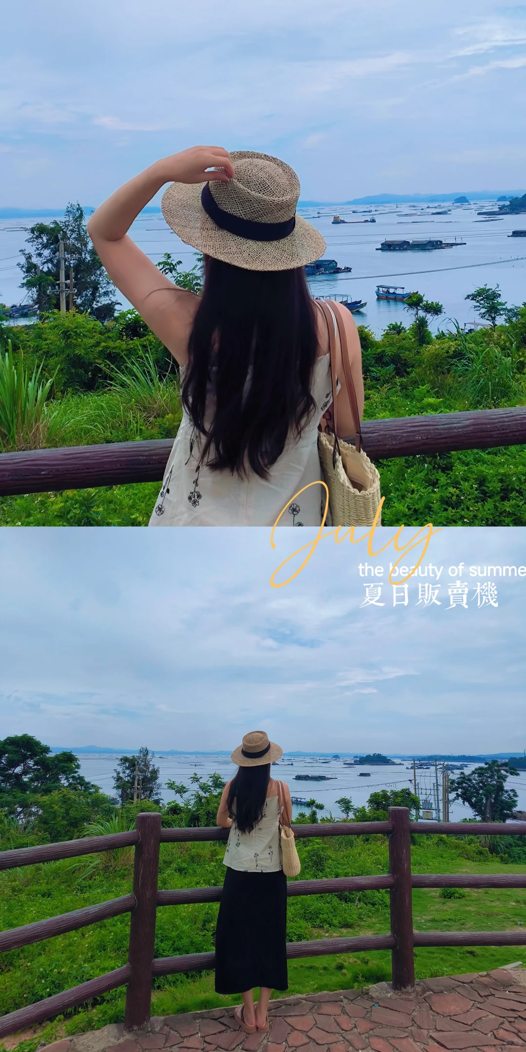 这真的是我以前去过的防城港吗？