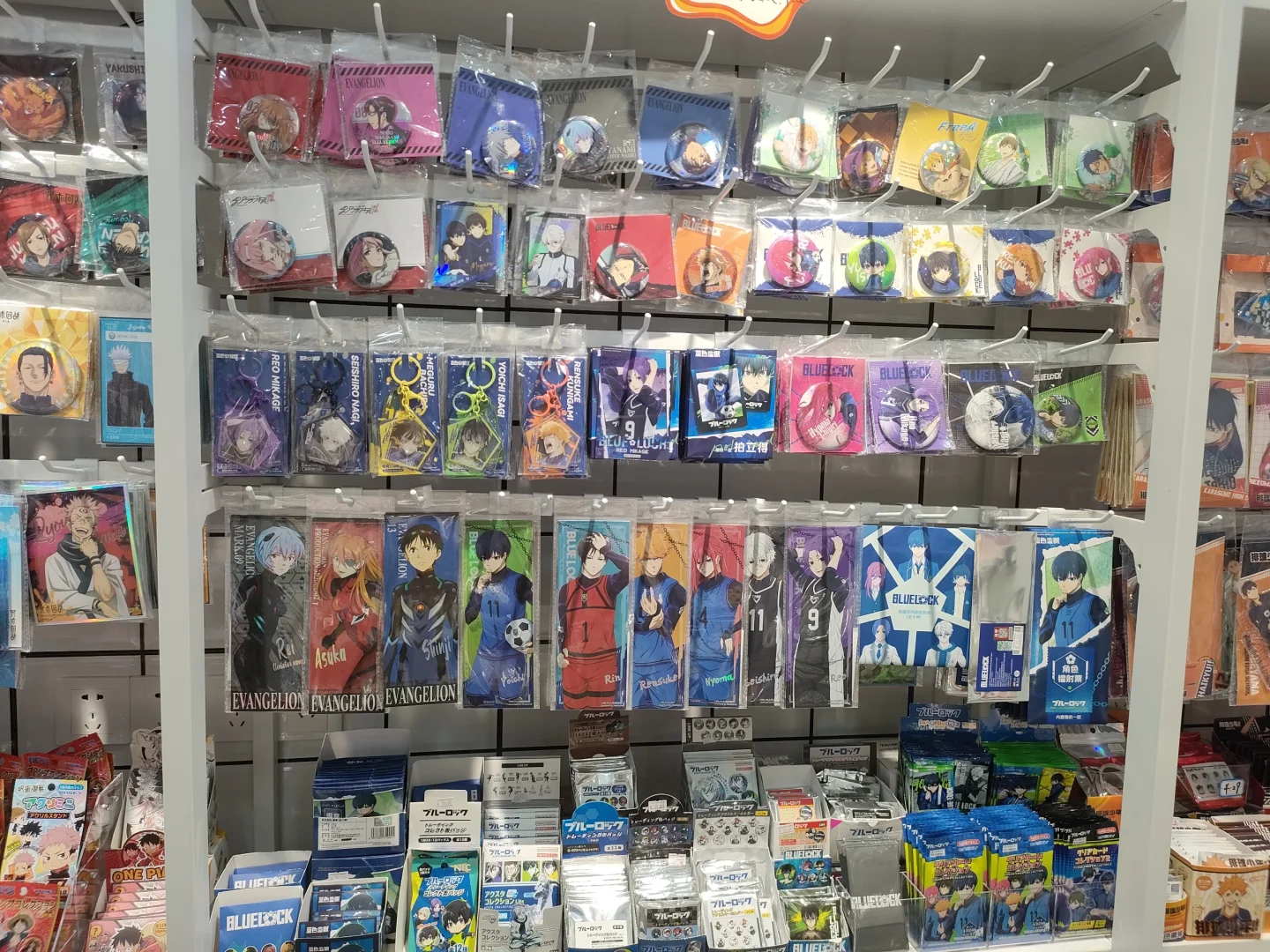 防城港这居然还有谷店！