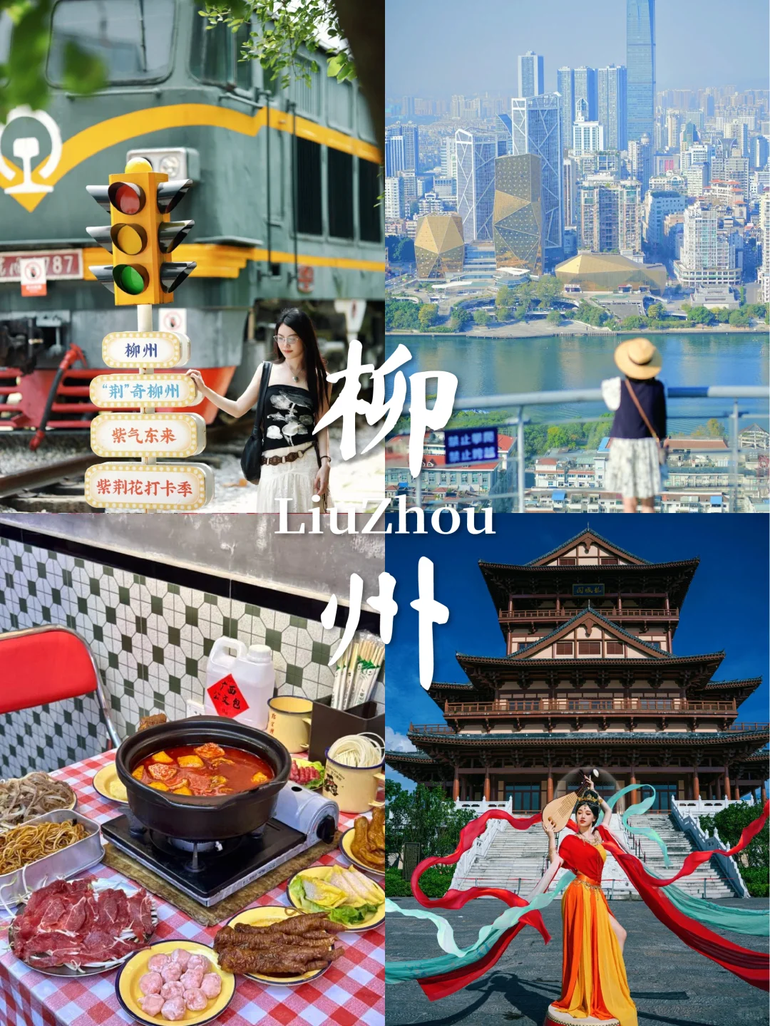 广西小众冬日游！私藏路线大公开🗺️