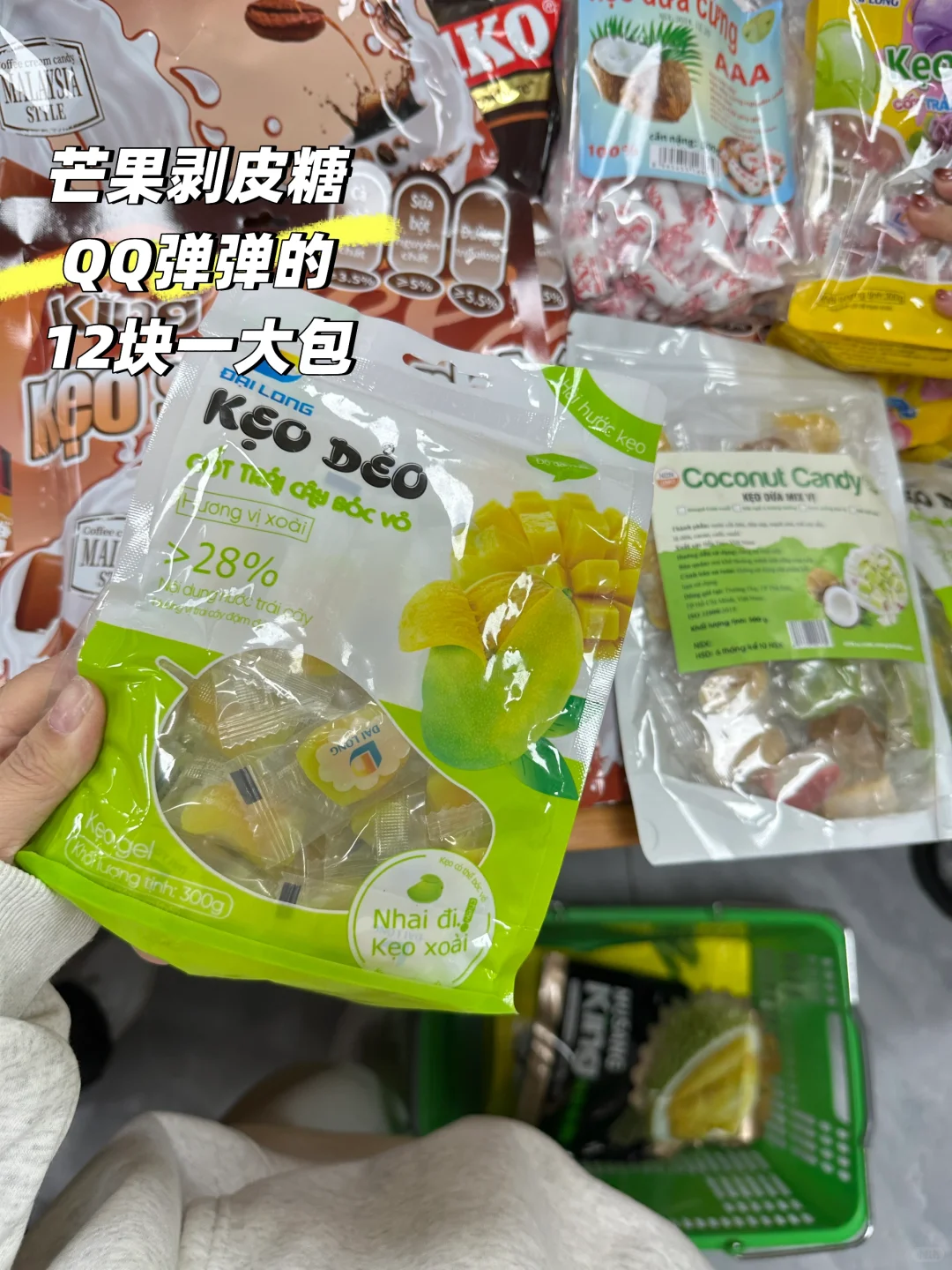 防城港东兴什么特产值得买？