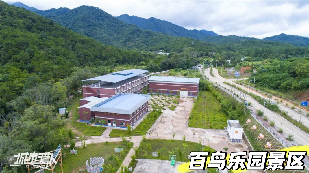 防城港旅游攻略（景点篇）