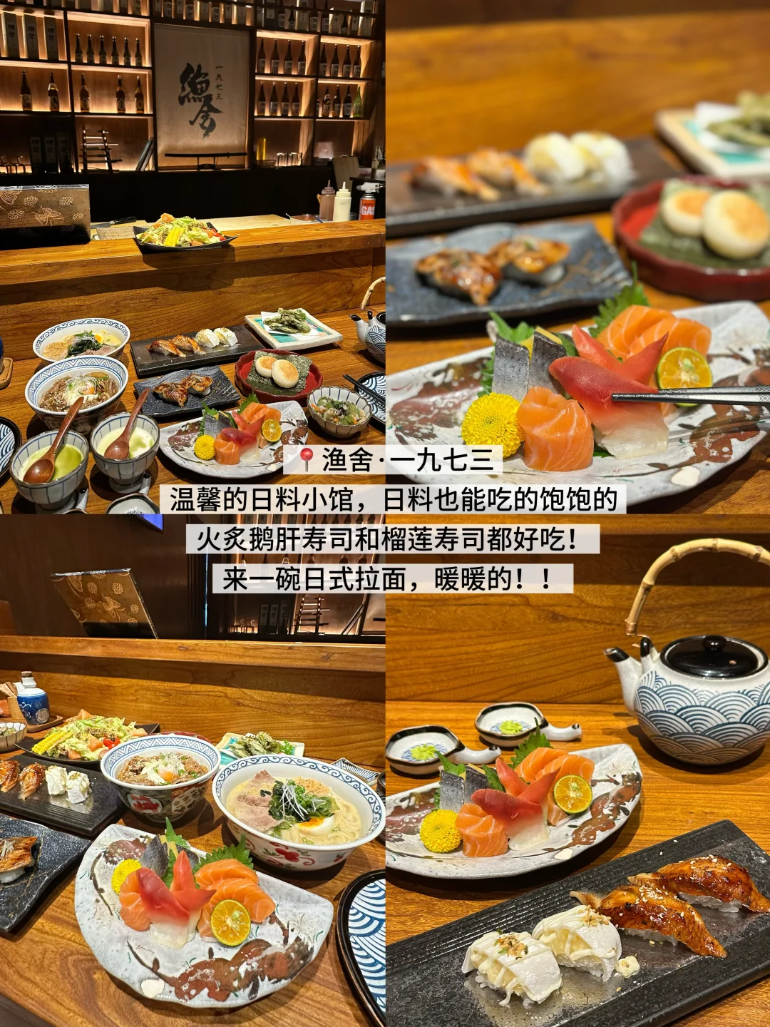 防城港海边🏝️两天一夜吃喝攻略（live版