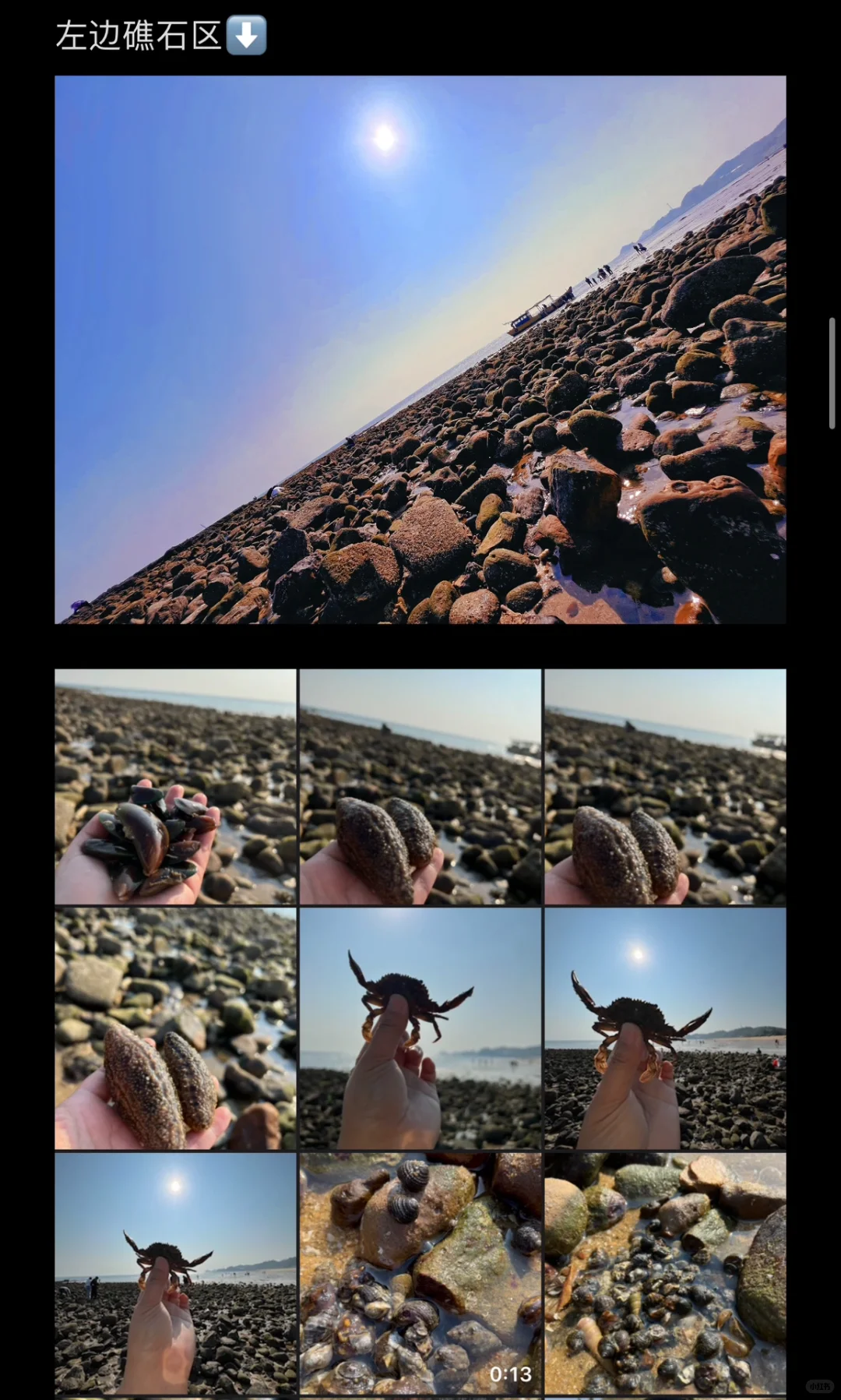 2024防城港暑期家庭游