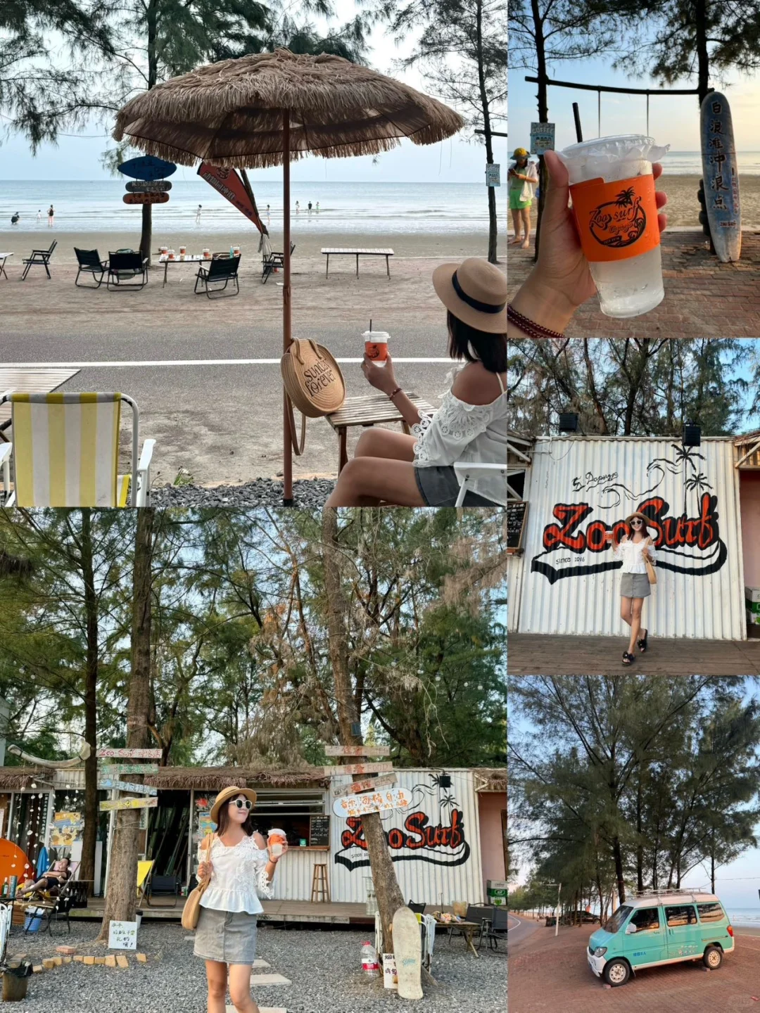 防城港2天1夜旅游攻略✔️景点攻略