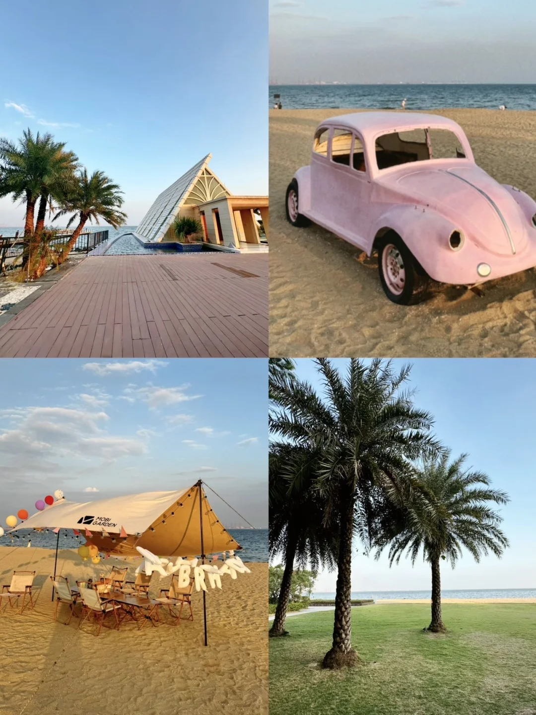 防城港2天1夜旅游攻略✔️景点攻略