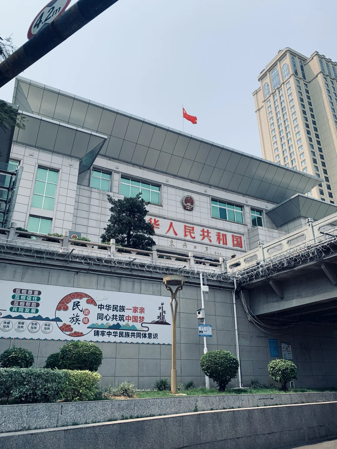 大学生防城港穷游记