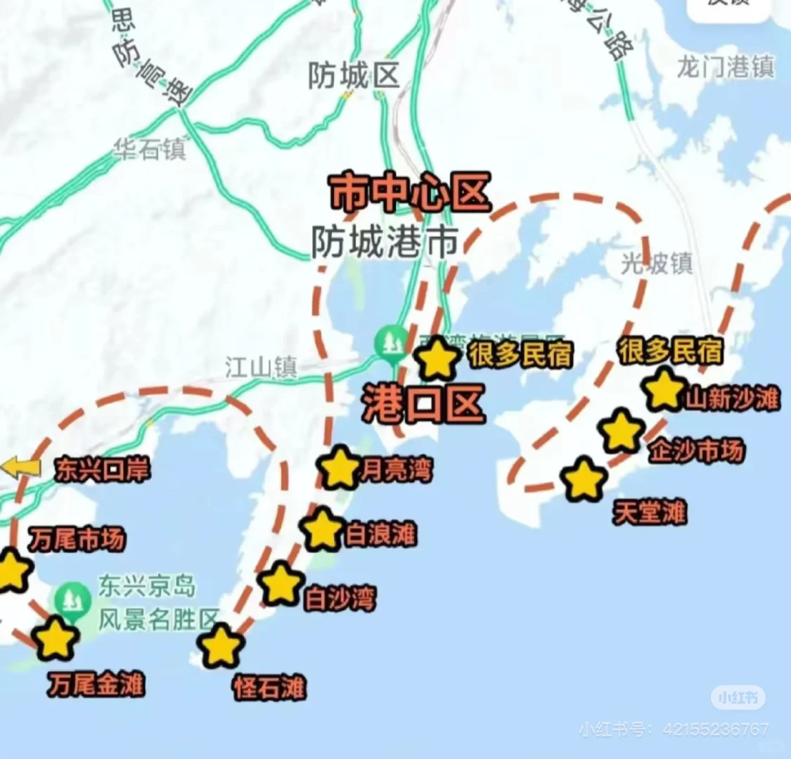 这不是国外，它就是广西被低估的小众海城🌊