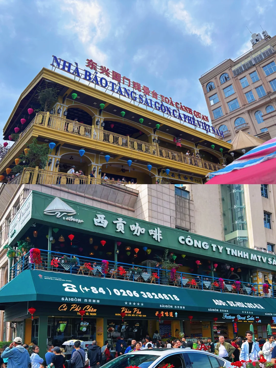 防城港刚回来｜懒人版三天两夜-详细攻略