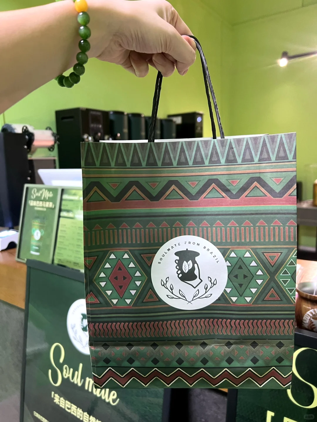 防城港首家Soulmate马黛茶