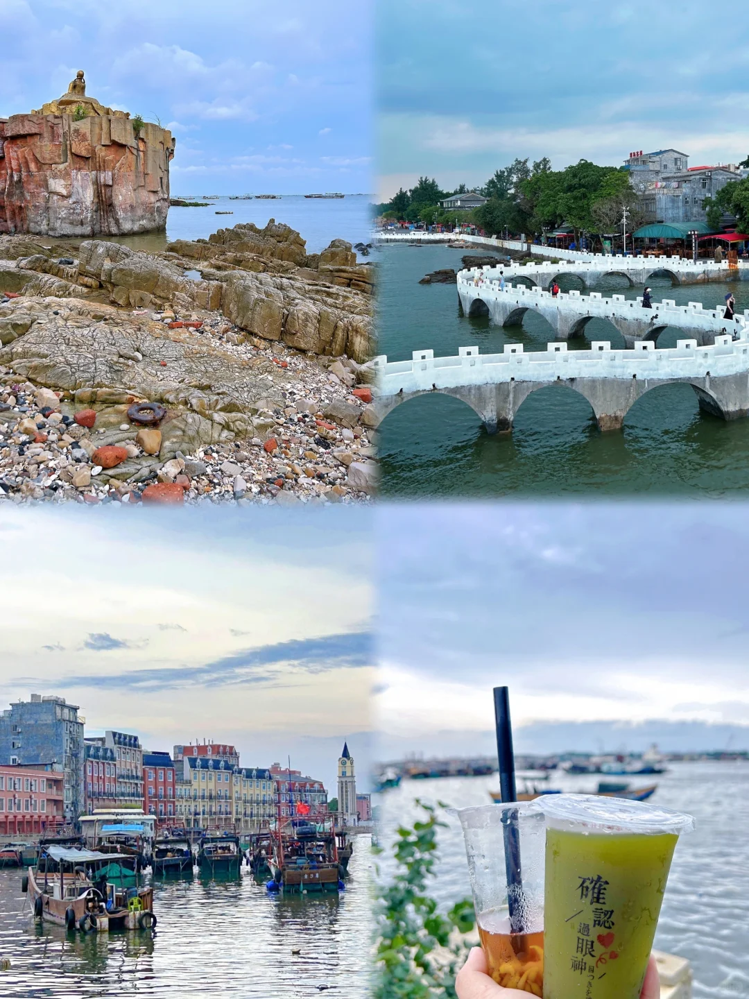 穷游日记｜防城港游玩攻略