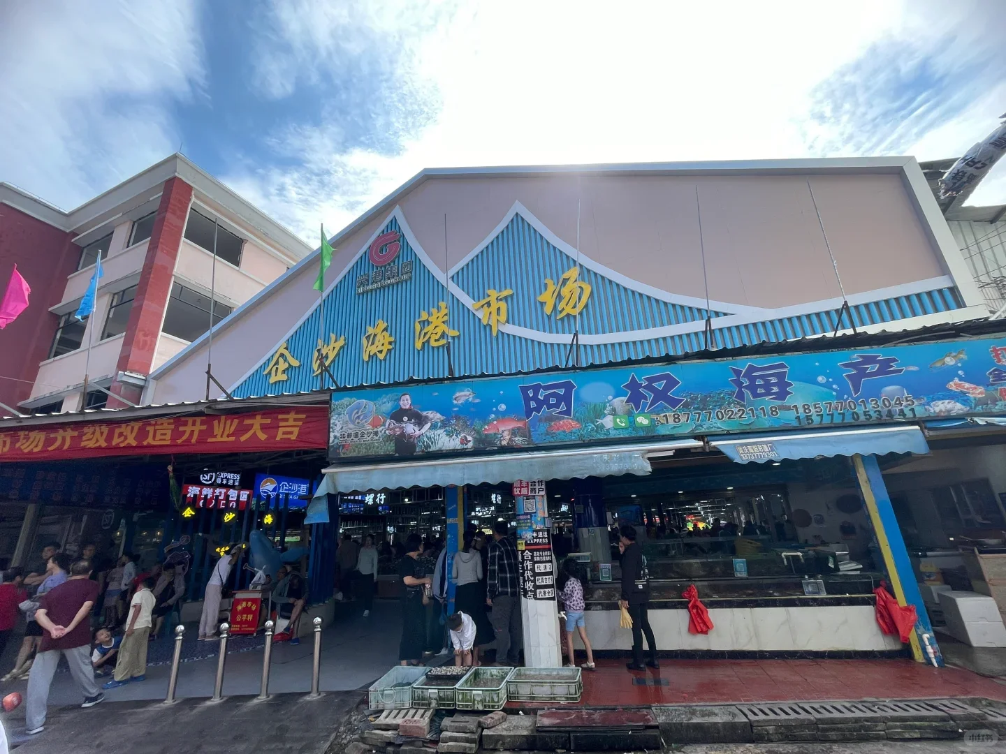 防城港刚回来｜懒人版三天两夜-详细攻略