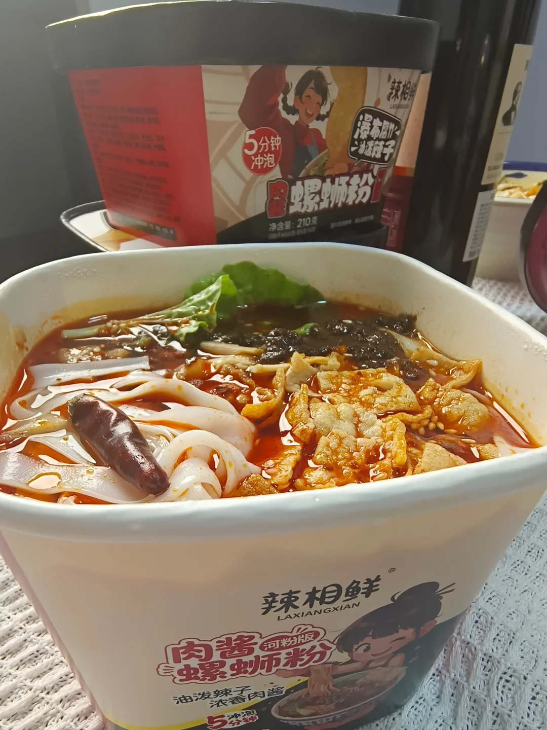 宿舍党狂喜！免煮版螺蛳粉被我挖到宝了🍜