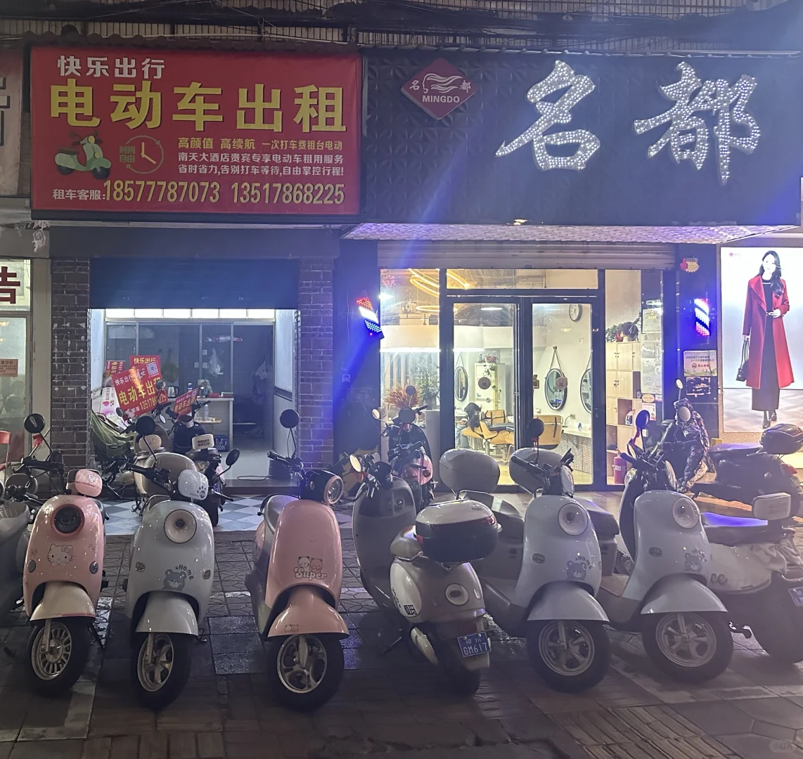 来柳州旅游租电动车能不能载一个人