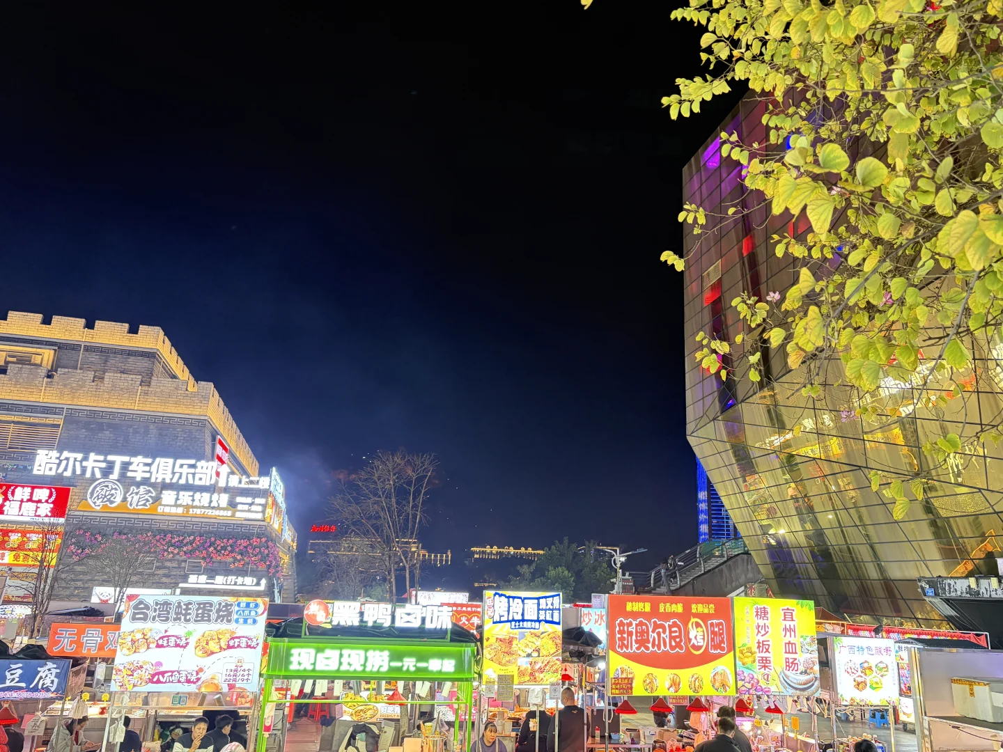 需要帶1TB的胃來這個地方裝小吃｜柳州