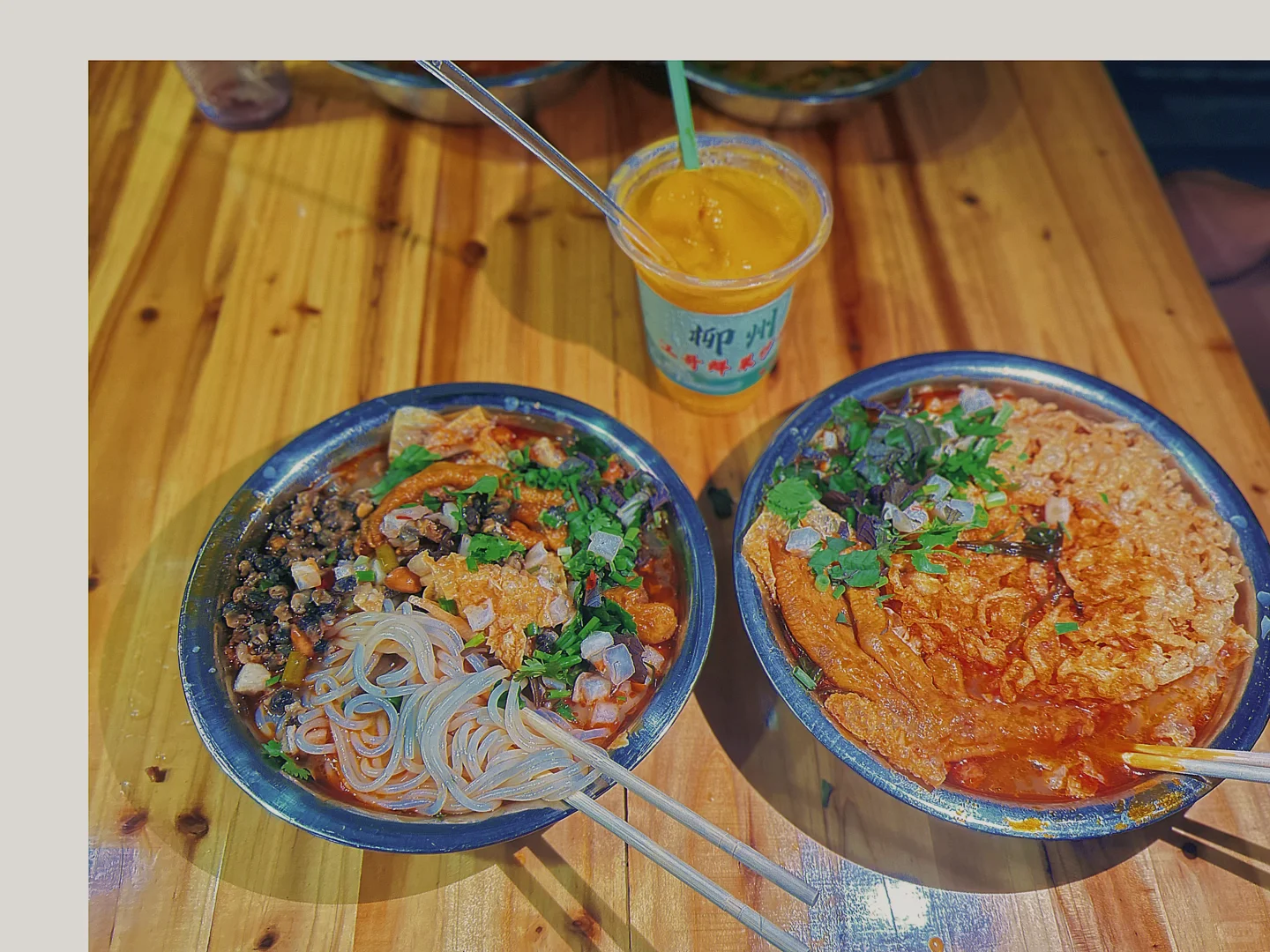 螺蛳粉城市🏙️下次还要来吗