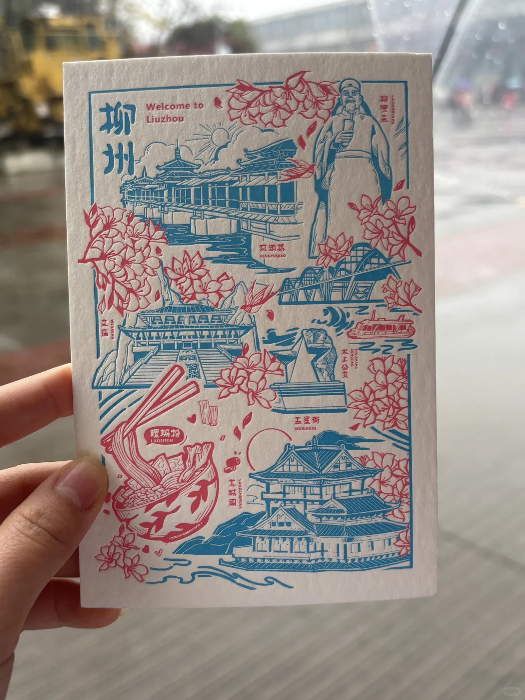 柳州📍人均300一日游攻略（内附路线）