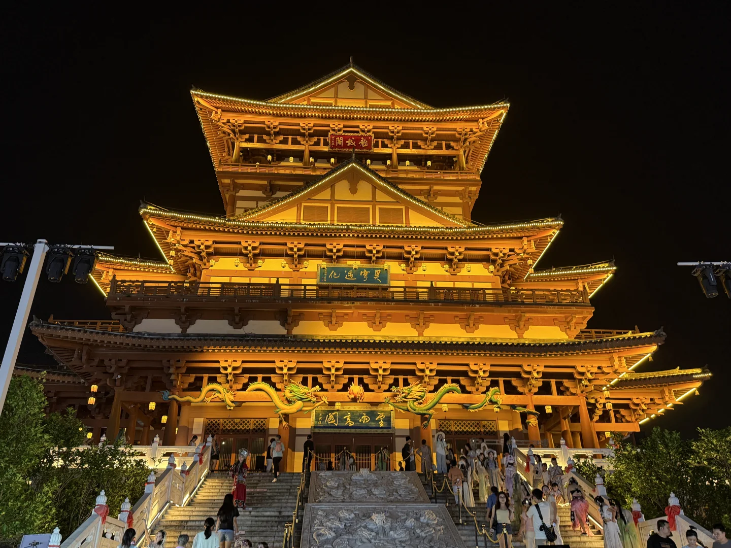 二刷柳州🌆一座价格亲民的城市