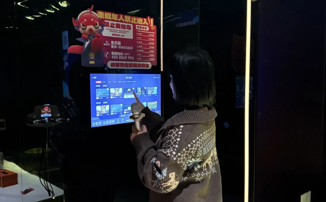 柳州新的KTV！！建议全广西普及。。