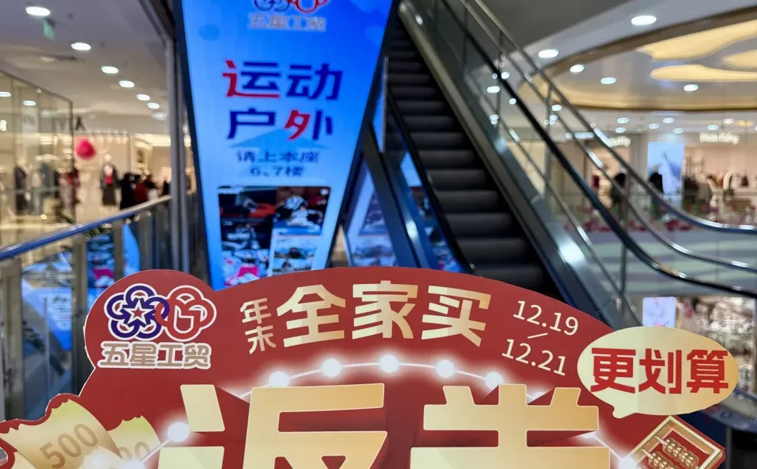 别错过柳州这里！就几天……快去逛！