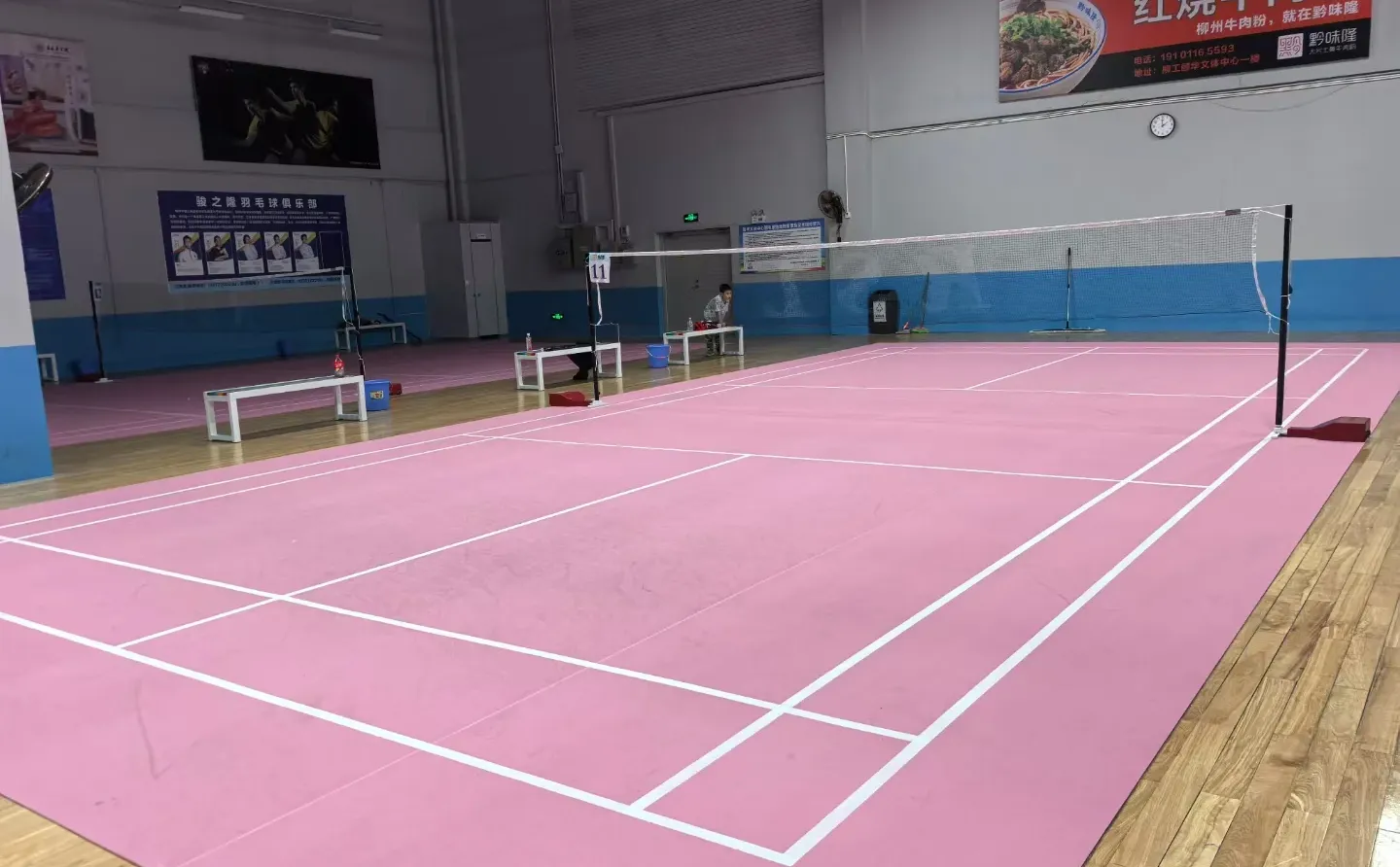曝光一个柳州羽毛球圈渣男！！！