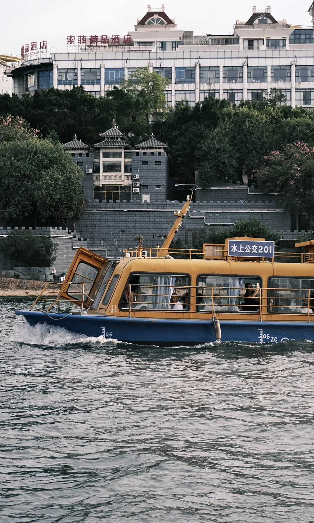 在柳州花得最值的3块钱!!!🌅