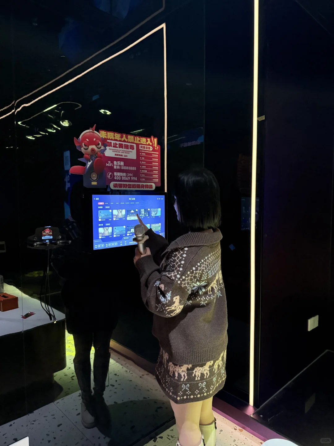 柳州新的KTV！！建议全广西普及。。