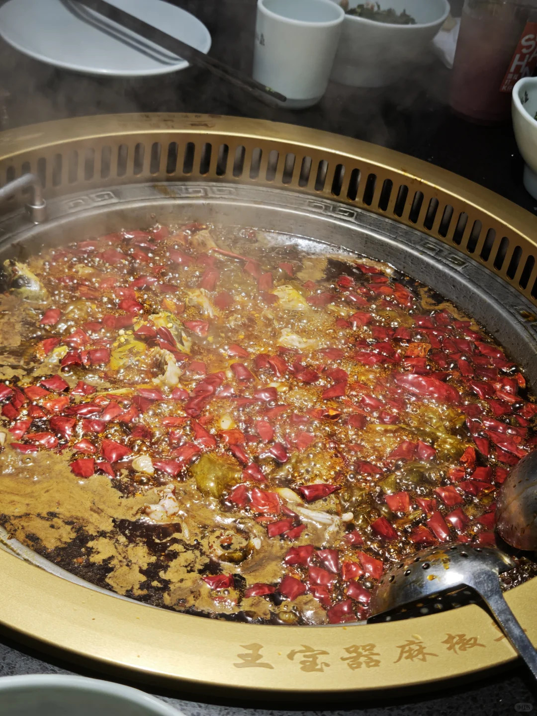 南宁好吃的麻椒鱼