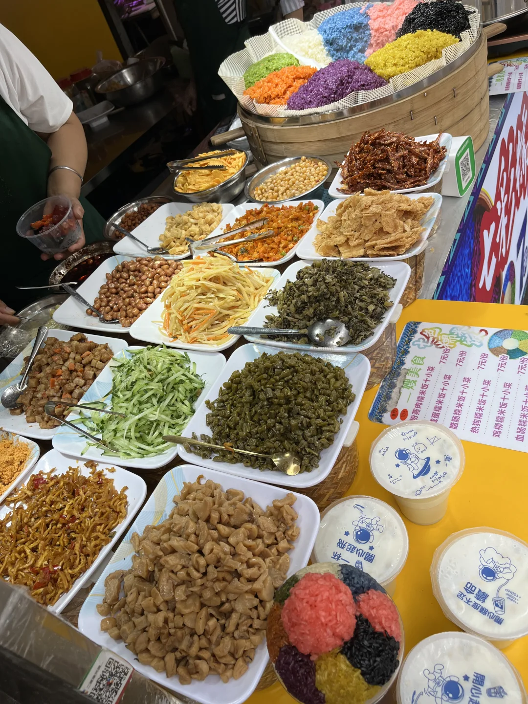 📍 柳州·青云市场