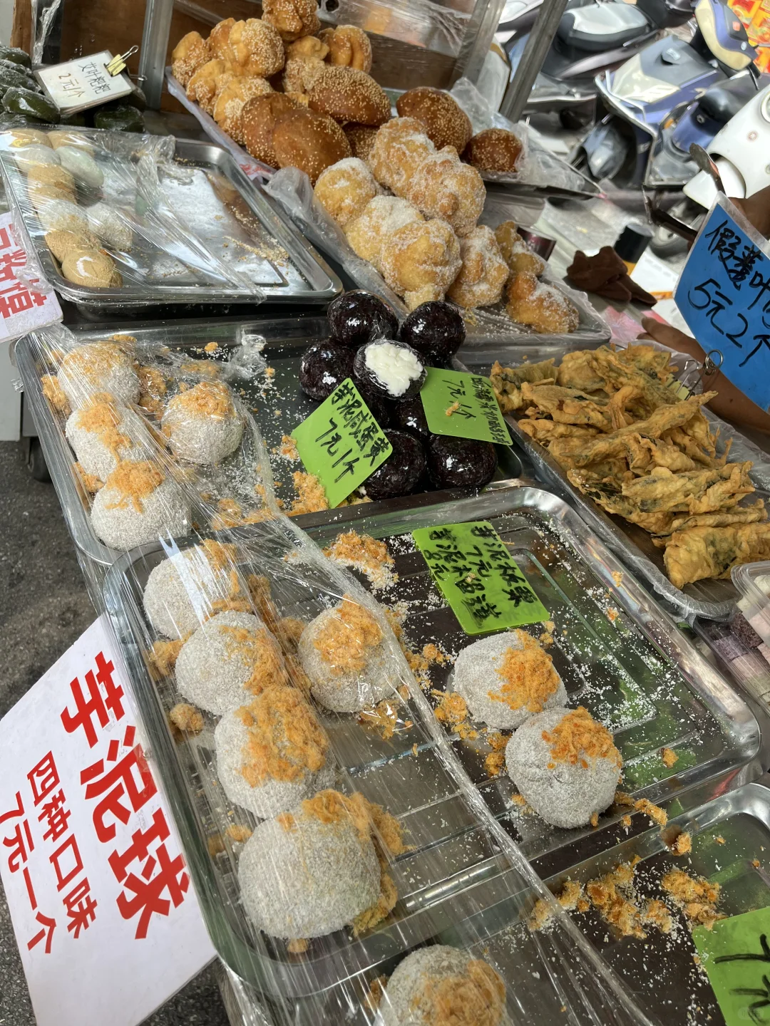 📍 柳州·青云市场