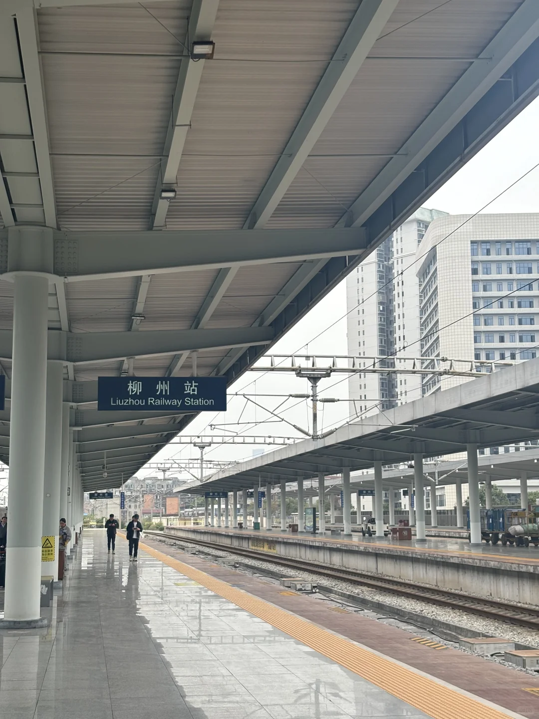 柳州极限48小时游