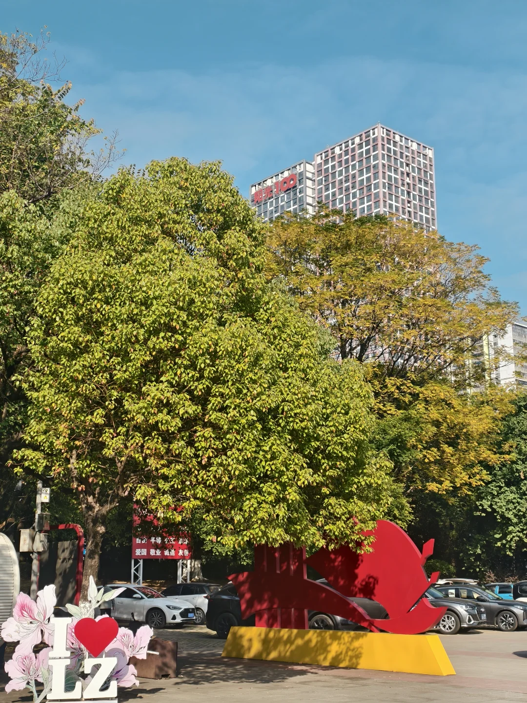 柳州宝藏工业博物馆💎 开启工业奇幻之旅