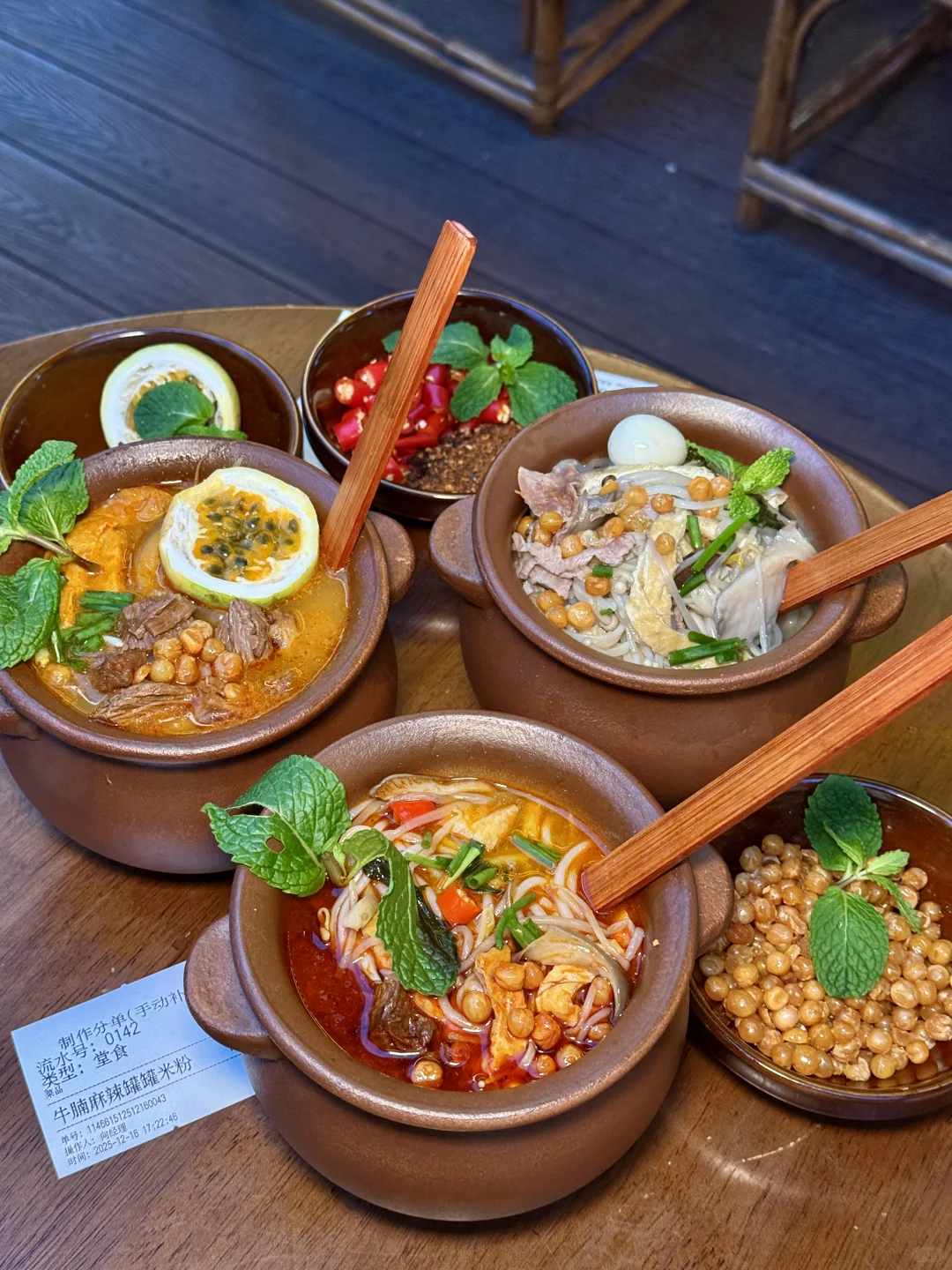 不用去云南。。。柳州也有了！！！