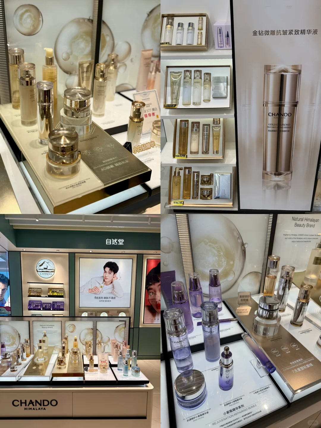 别错过柳州这里！就几天……快去逛！