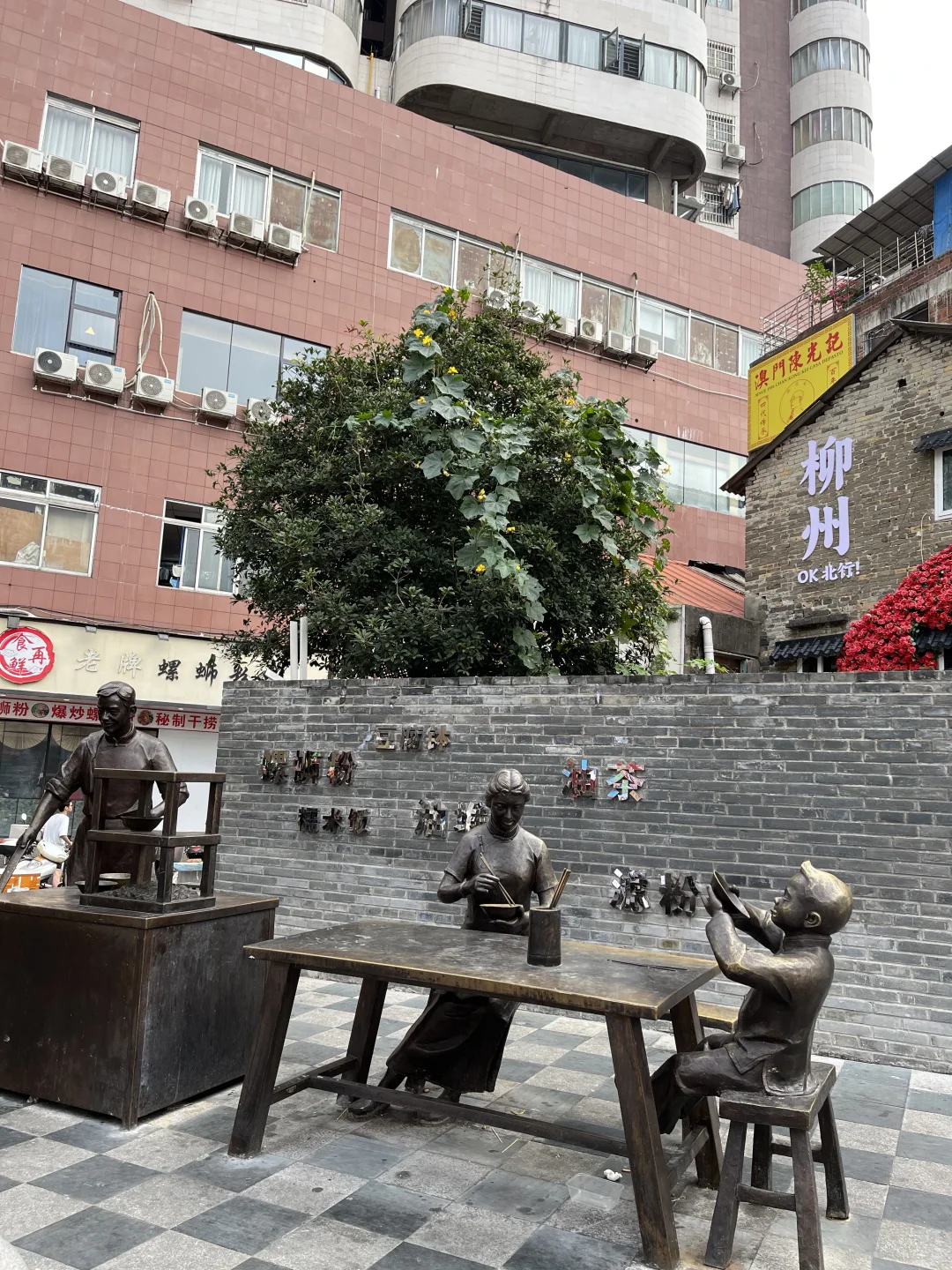 📍 柳州·青云市场