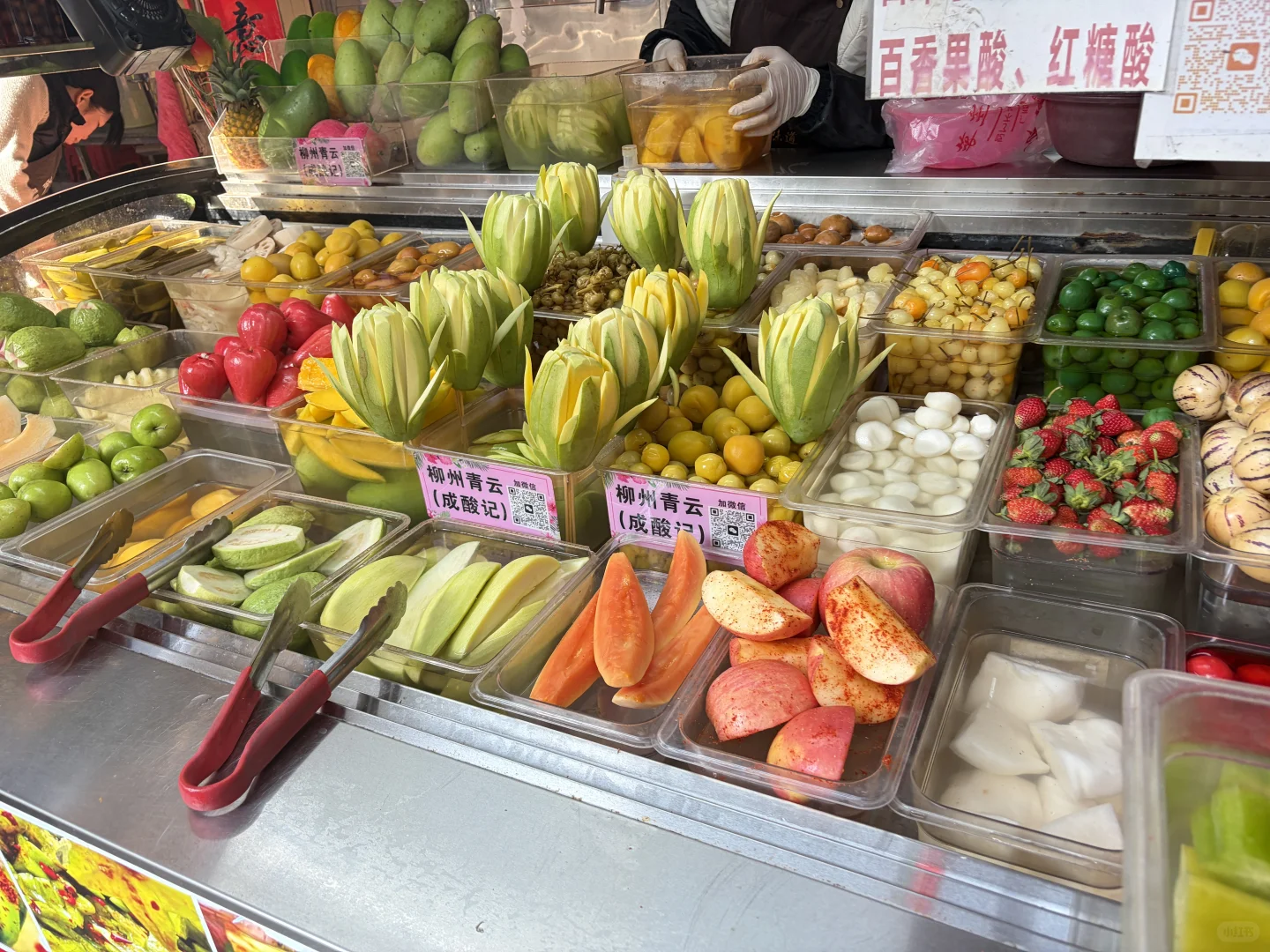 需要帶1TB的胃來這個地方裝小吃｜柳州