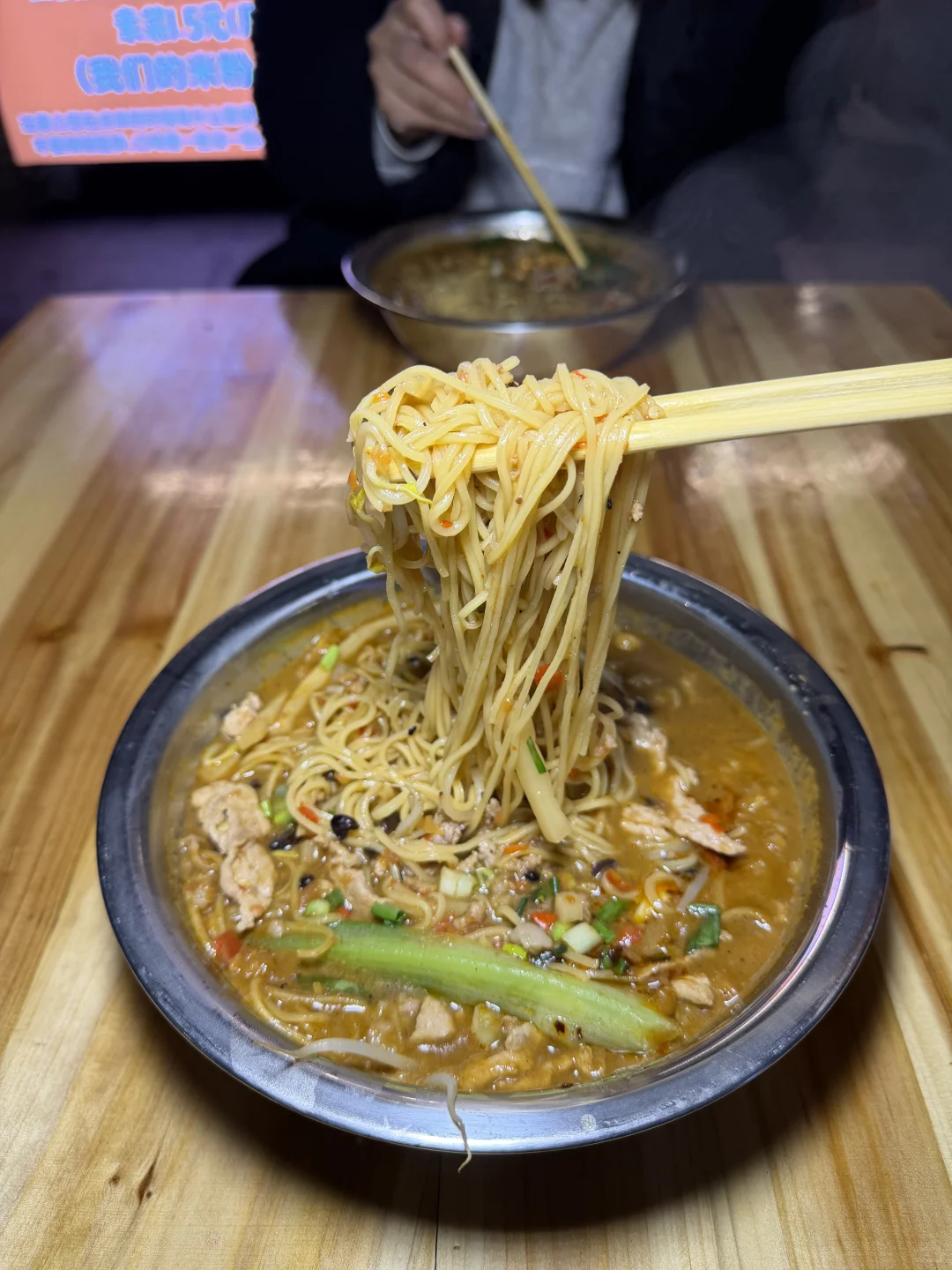 柳州老友粉申请出战，very 好吃