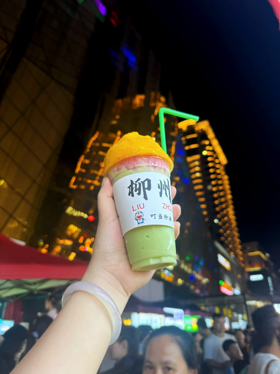 螺蛳粉城市🏙️下次还要来吗