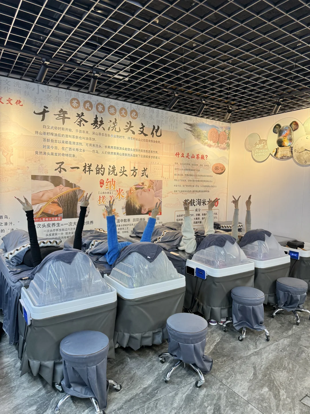 柳州人也太会享受了！！茶麸洗头太舒服了！！