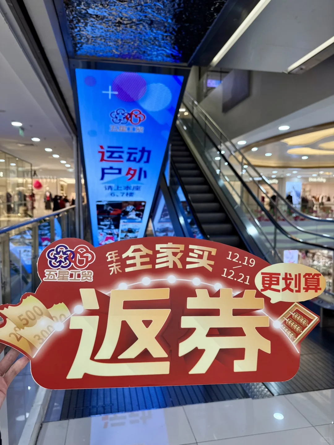 别错过柳州这里！就几天……快去逛！