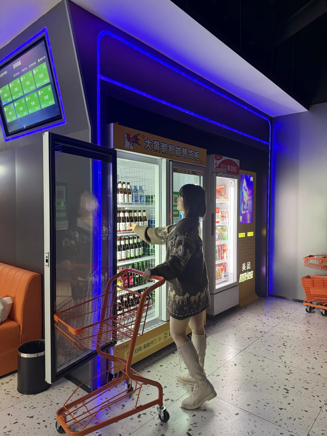 柳州新的KTV！！建议全广西普及。。