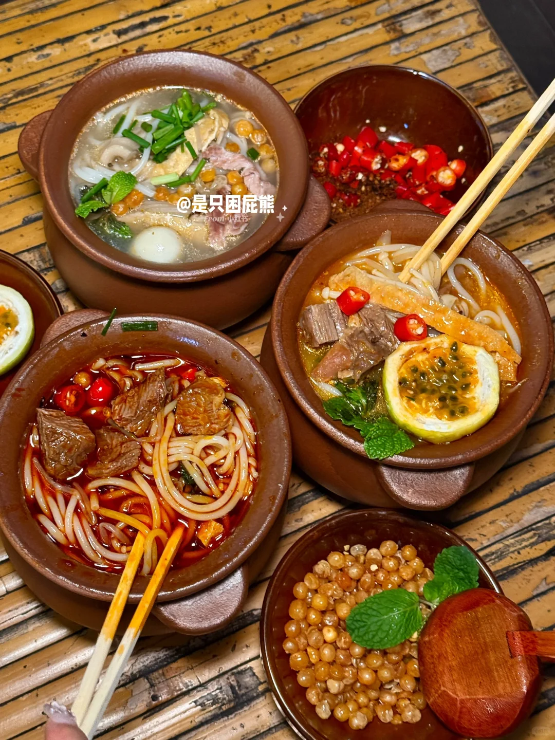 不用去云南。。。柳州也有了！！！