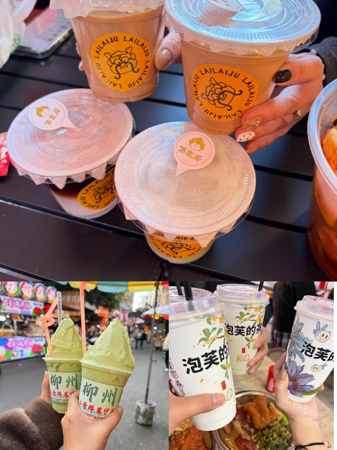 需要帶1TB的胃來這個地方裝小吃｜柳州