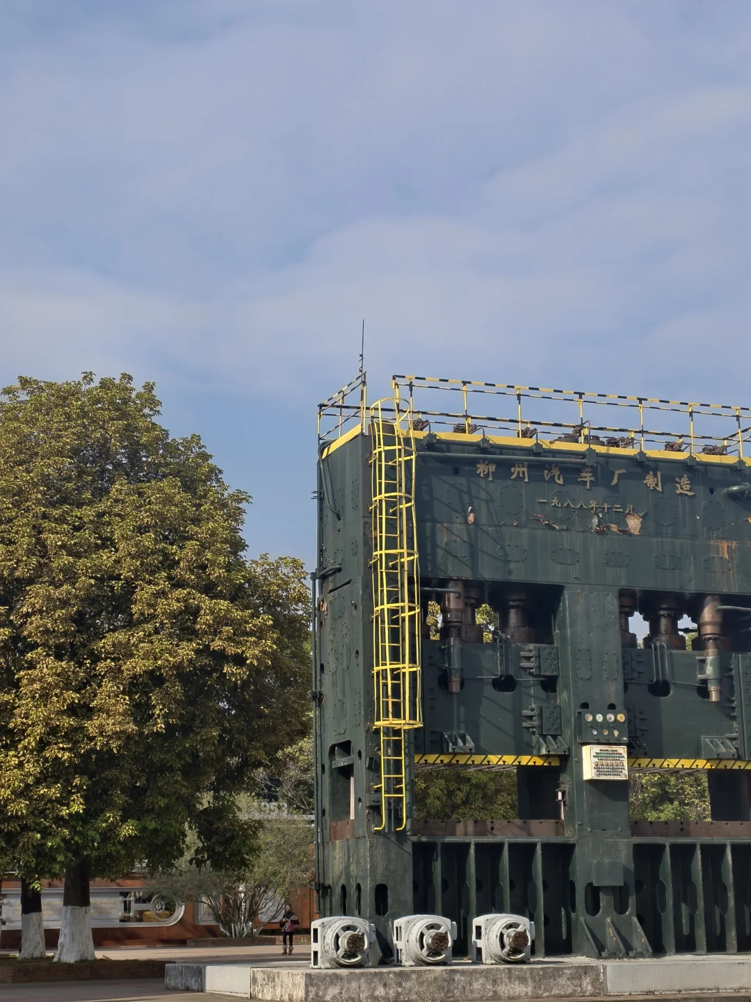 柳州宝藏工业博物馆💎 开启工业奇幻之旅