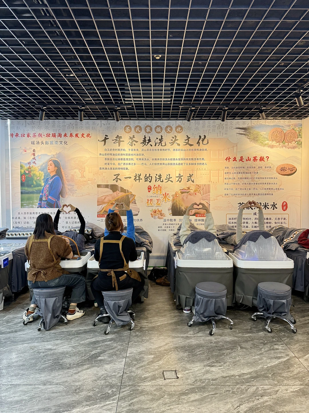 柳州人也太会享受了！！茶麸洗头太舒服了！！