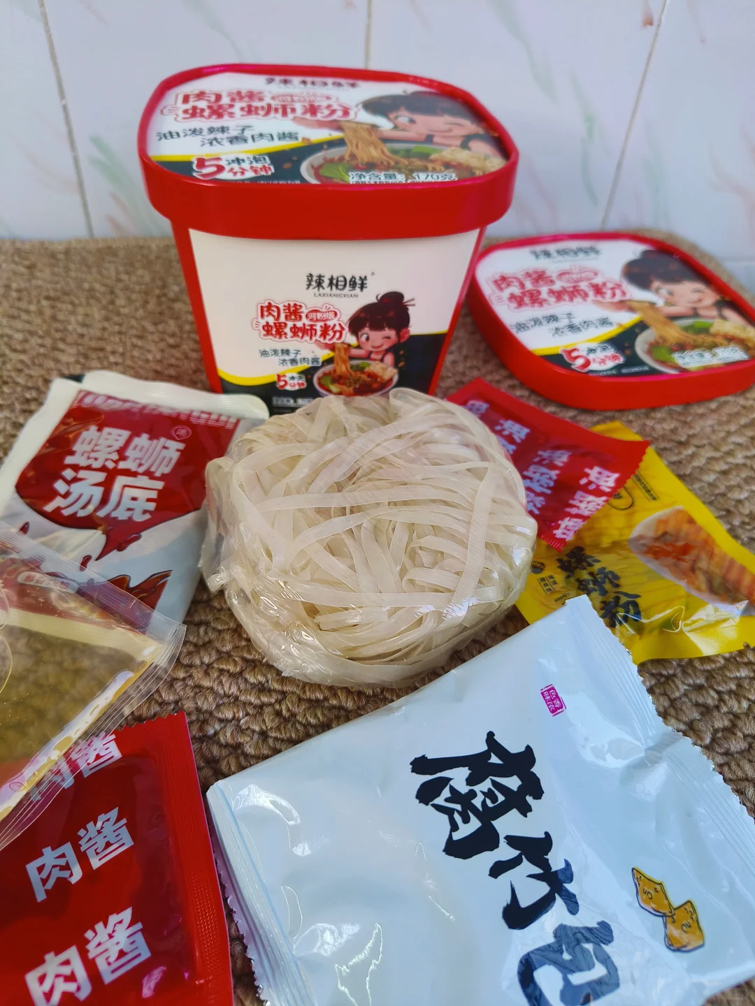 宿舍党狂喜！免煮版螺蛳粉被我挖到宝了🍜