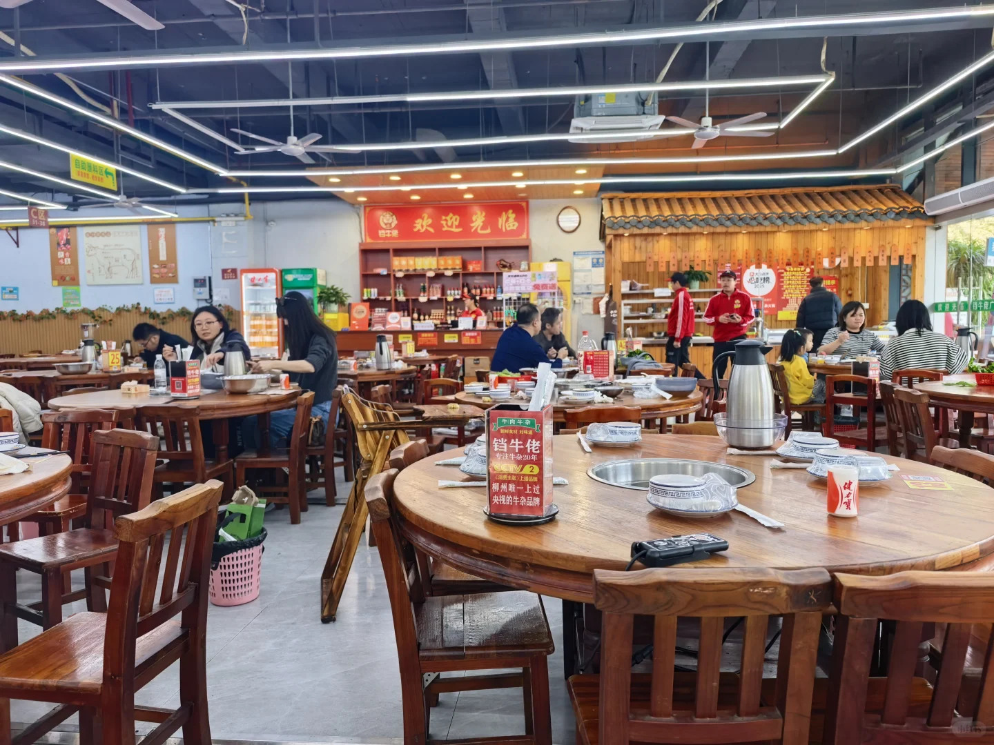 就让它点亮柳州的第一顿