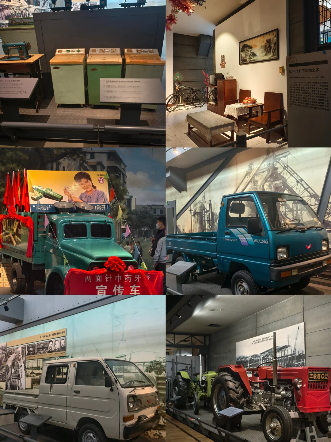 柳州宝藏工业博物馆💎 开启工业奇幻之旅