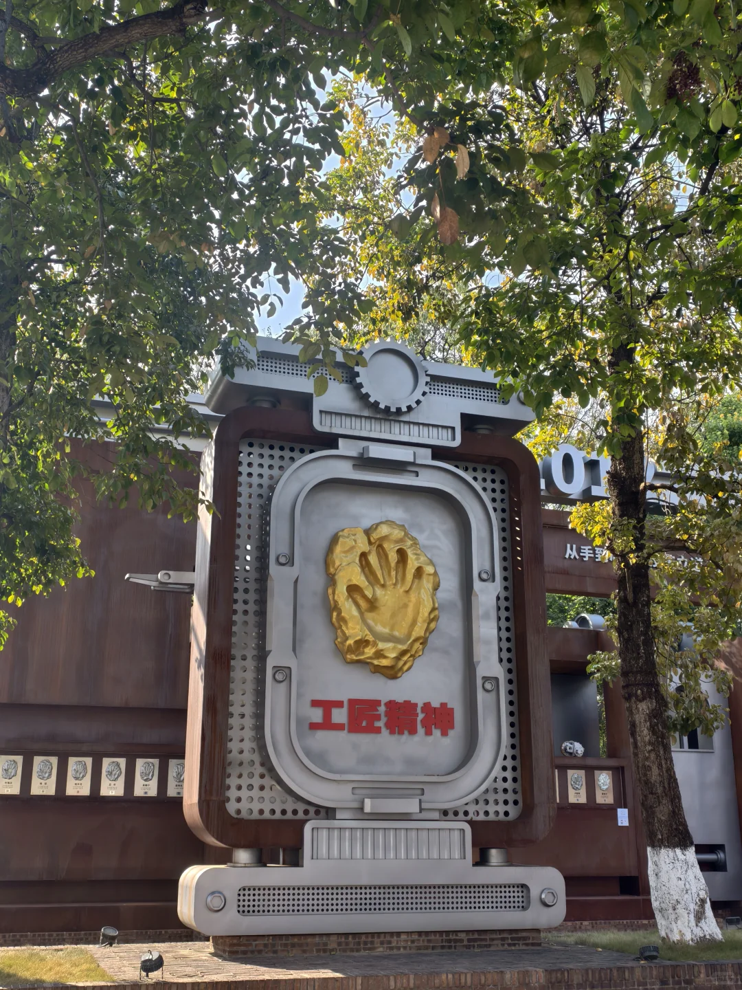 柳州宝藏工业博物馆💎 开启工业奇幻之旅